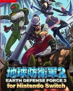 15 июль. 2021
Action (Shooter)
ЛицензияSwitch
2021Earth Defense Force 2 for Nintendo Switch