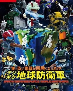 27 май. 2021
Action (Shooter)
ЛицензияSwitch
2021Earth Defense Force: World Brothers
