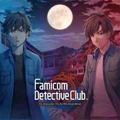 14 май. 2021
Visual Novel, Anime, Compilation
ЛицензияSwitch
2021Famicom Detective Club: The Missing Heir & The Girl Who Stands Behind