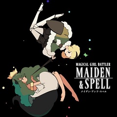 Maiden & Spell (SWITCH) скачать торрент