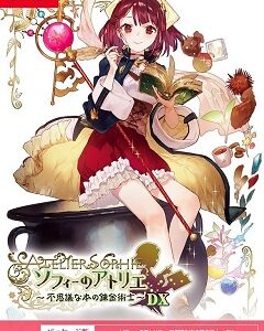 The Alchemist of the Mysterious Book DX (SWITCH) скачать торрент
