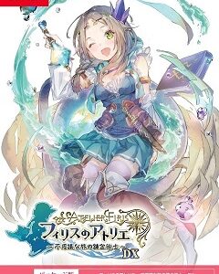 The Alchemist and the Mysterious Journey DX (SWITCH) скачать торрент