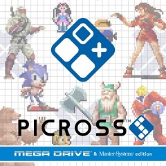 GENESIS & Master System Edition (SWITCH) скачать торрент