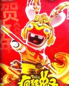 5 авг. 2021
Action (Arcade), Party / Minigame
ЛицензияSwitch
2021Rabbids: Adventure Party