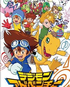 Digimon Adventure (PSP) скачать торрент