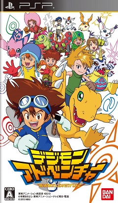 1640980054-catorrent-digimon-adventure.jpg