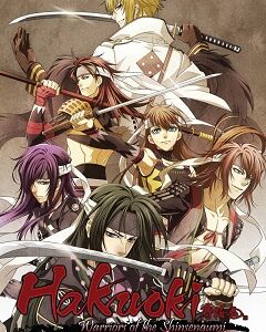 Warriors of the Shinsengumi (PSP) скачать торрент