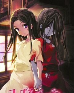 Corpse Party: The Anthology – Hysteric Birthday 2U (PSP) скачать торрент