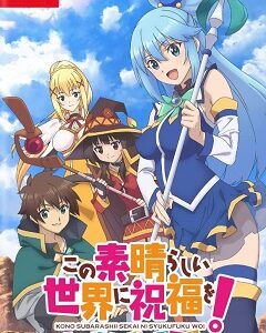 Cursed Relic and the Perplexed Adventurers (SWITCH) скачать торрент