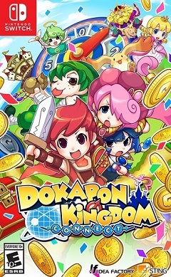 1683392576-catorrent-dokapon-kingdom-connect-cover.jpg