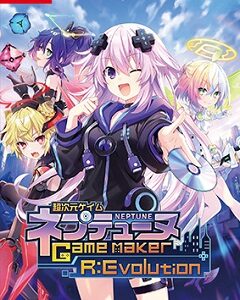 Hyperdimension Neptunia Game Maker R:Evolution (SWITCH) скачать торрент
