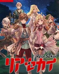 Rear Sekai (SWITCH) скачать торрент