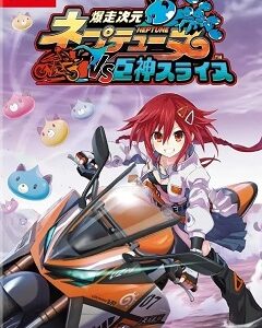 27 июнь. 2024
Racing (Arcade), Anime
ЛицензияSwitch
2024Neptunia Riders VS Dogoos