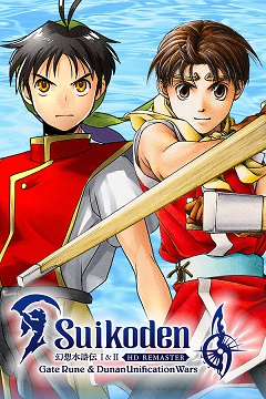 1725123429-catorrent-suikoden_iii_hd_remaster_gate_rune_and_dunan_unification_wars.jpg