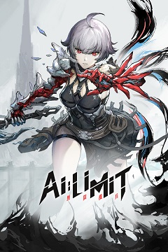 1736567648-catorrent-ai_limit.jpg