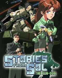 Stories from Sol: The Gun-Dog скачать торрент