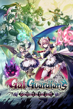 1743062017-catorrent-gal_guardians_servants_of_the_dark.jpg
