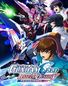 Mobile Suit Gundam Seed Battle Destiny Remastered скачать торрент
