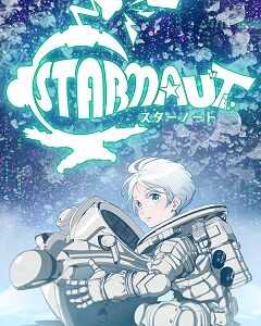 Mythical Concept: STARNAUT скачать торрент
