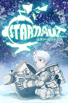1745931415-catorrent-mythical_concept_starnaut.jpg