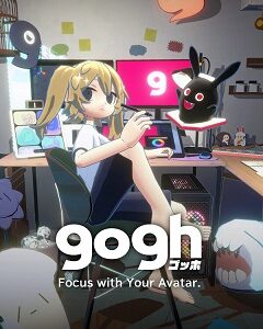Focus with Your Avatar скачать торрент