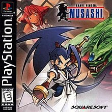 Brave Fencer Musashi ROM & ISO