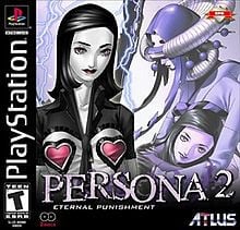 Persona 2: Eternal Punishment ROM & ISO