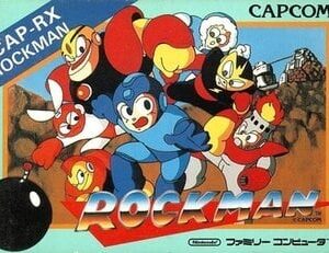 Rockman ROM & ISO | PSX Game