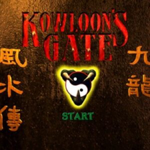 Kowloon’s Gate: Kowloon Fuusuiden ROM & ISO