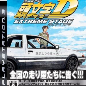 Initial D Extreme Stage ROM & ISO