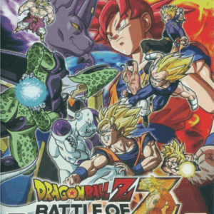 Dragon Ball Z: Battle of Z ROM & VPK
