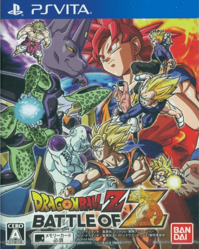 Battle-of-Z-ps-vita.png