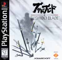 Bushido Blade ROM & ISO