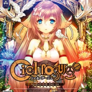 Ciel Nosurge: Ushinawareta Hoshi e Sasagu Uta ROM & VPK