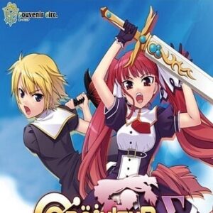 Croixleur Sigma ROM & VPK