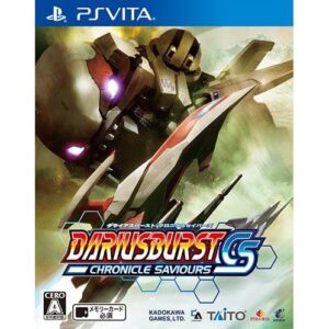 Dariusburst: Chronicle Saviours ROM & VPK