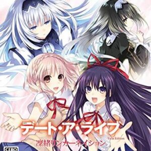 Date A Live Twin Edition: Rio Reincarnation ROM & VPK