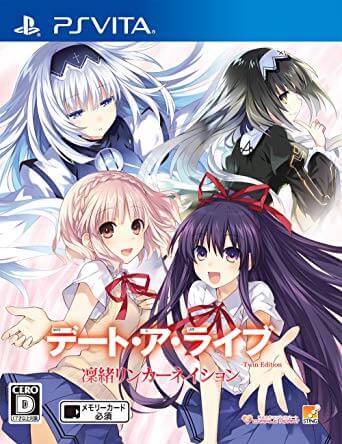 Date-A-Live-Twin-Edition-Rio-Reincarnation.jpg