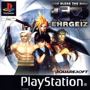 Ehrgeiz: God Bless the Ring ROM & ISO