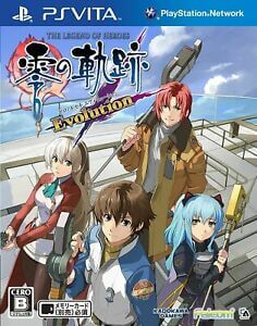 Eiyuu Densetsu: Zero no Kiseki Evolution ROM & VPK