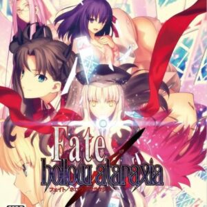 Fate/hollow ataraxia ROM & VPK