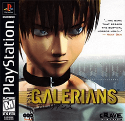 Galerians ROM & ISO | PSX Game