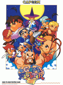 Pocket Fighter ROM & ISO