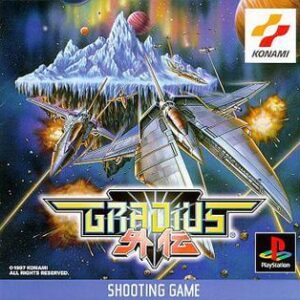 Gradius Gaiden ROM & ISO