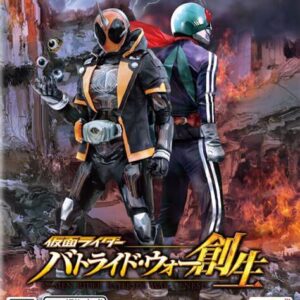 Kamen Rider: Battride War ROM & VPK