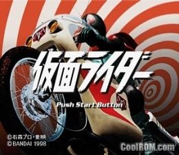 Kamen Rider ROM & ISO