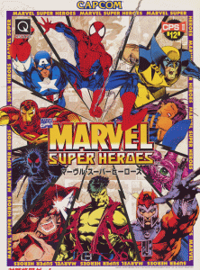 Marvel Super Heroes ROM & ISO