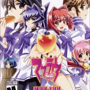 Muv-Luv ROM & VPK – PSVita Game