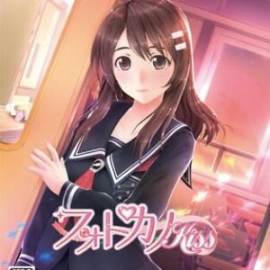PhotoKano Kiss ROM & VPK