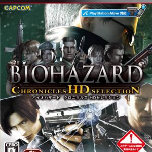 Resident Evil: Chronicles HD Collection ROM & ISO